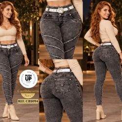 Jeans Levantacola en Oferta hasta el 30 de Septiembre 2026